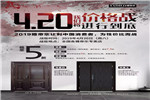 2019我們將價格戰進行到底！！！