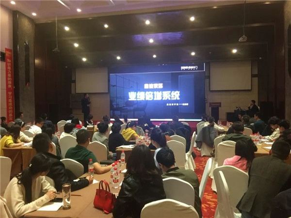 2019鑫迪木門