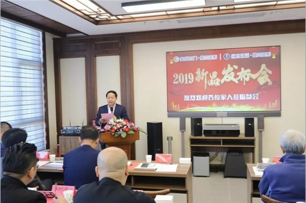 寶剛門業