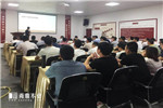 尚鼎木門渠道運(yùn)營(yíng)培訓(xùn)大會(huì)于2019年4月10日拉開了序幕！