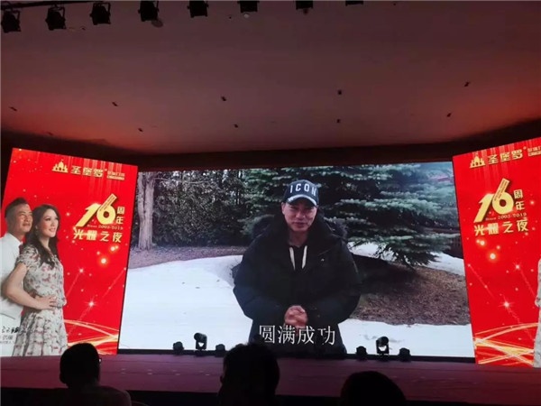 堡羅門窗