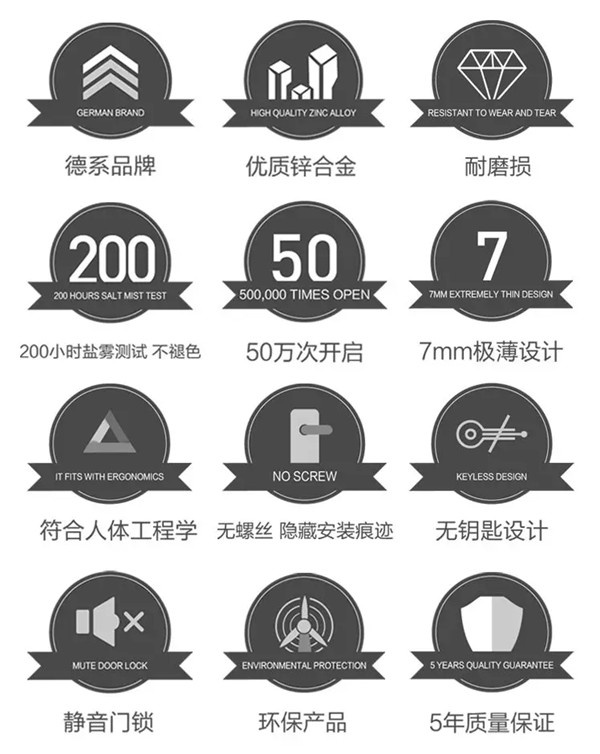 賓克