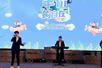 三峰家居：4月20日全國900家門店半價鉅惠盛宴圓滿結束！