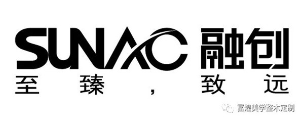 富煌木業