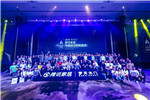 2019夢天×金騰獎年度設計時尚盛典美好再啟程！