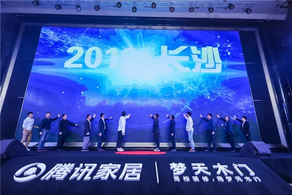 2019夢天