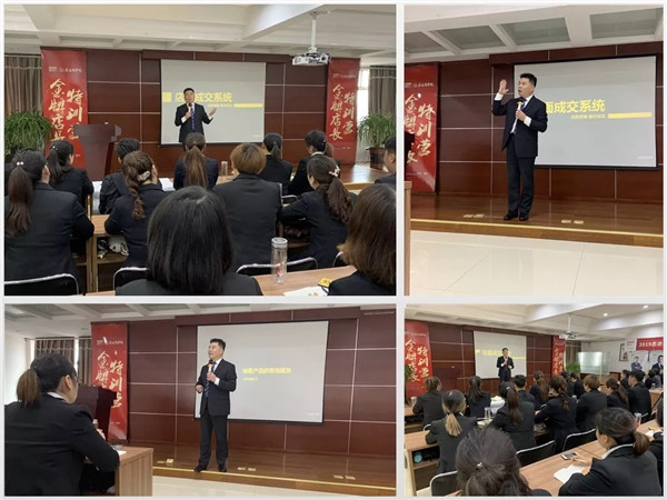 2019第四期鑫迪木門《金牌店長特訓(xùn)營》圓滿收官！