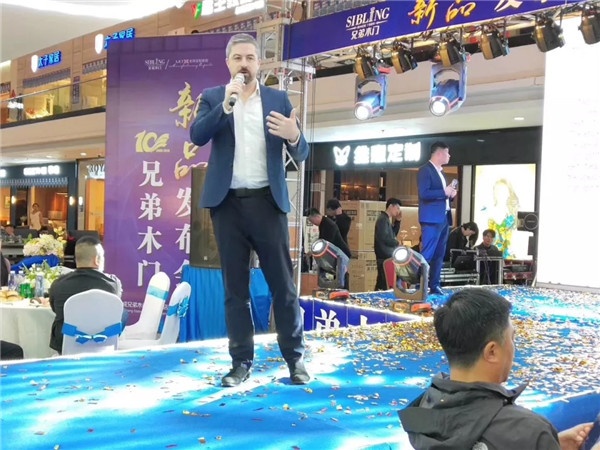 兄弟木門