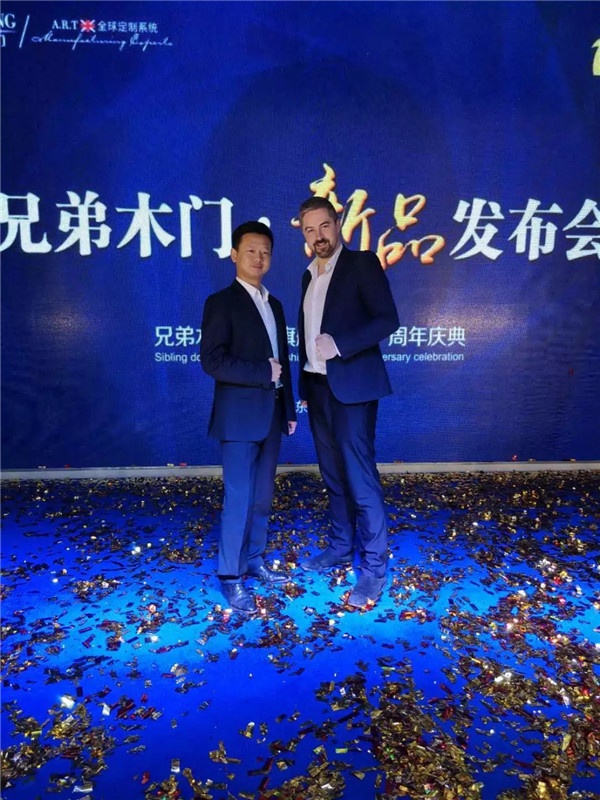 兄弟木門
