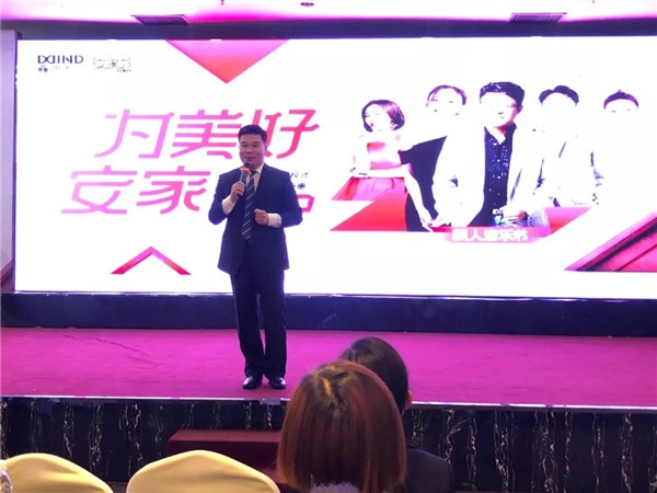 鑫迪木門