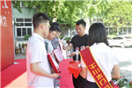 “凝聚青春力量，放飛激情夢想”千川木門召開大會隆重表彰優秀青年！
