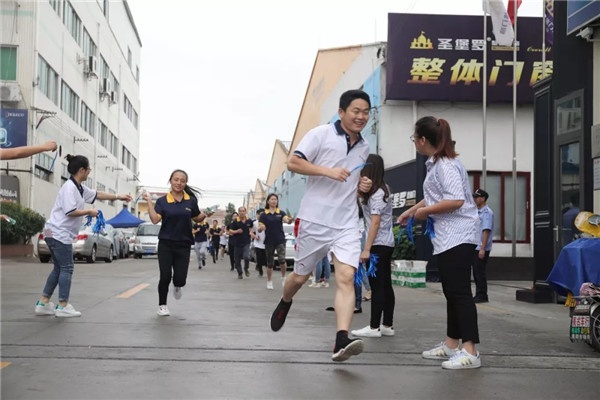 圣堡羅整體門窗