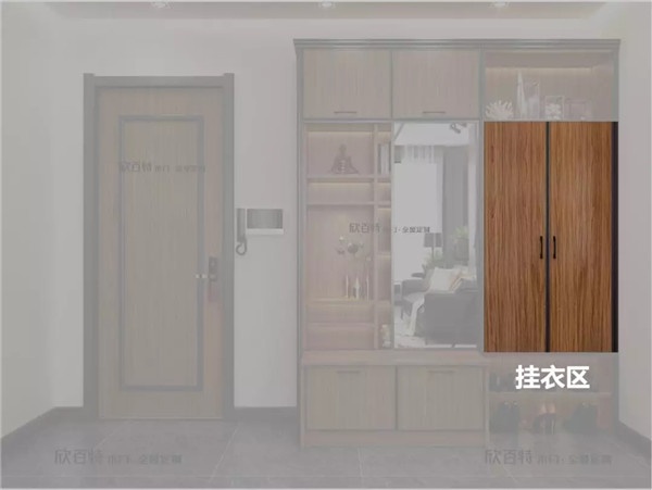 欣百特玄關(guān)