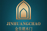 金皇朝木門讓經(jīng)銷商無(wú)憂開(kāi)店，快速盈利。