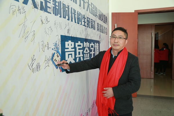 花滿樓木門榮獲中國木門十大創新品牌