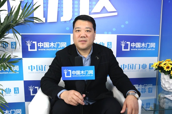 萬嘉信木門榮獲中國木門十大創新品牌