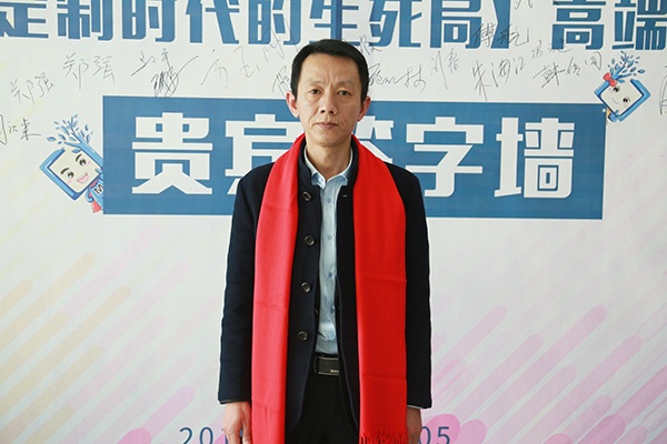 雲翔木門榮獲中國木門十大環保品牌
