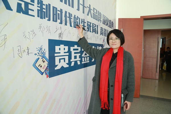 三峰木門榮獲經銷商推薦木門十大品牌