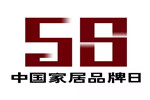 夢天聯合發起“中國家居品牌日”，推動行業共同發展