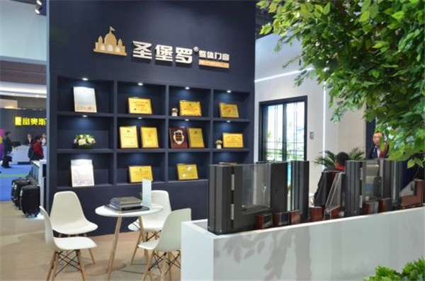 門窗企業