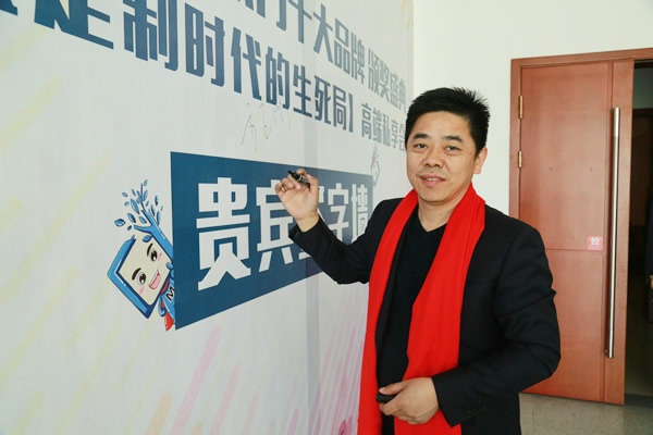 顧友木門榮獲中國木門十大領軍品牌