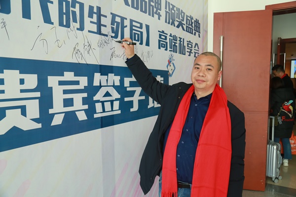楠桂園木門榮獲中國木門十大人氣品牌