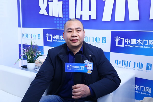 楠桂園木門榮獲中國木門十大人氣品牌
