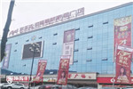 坤秀木門歐亞達吉首店開業在即 開啟家居新時代！