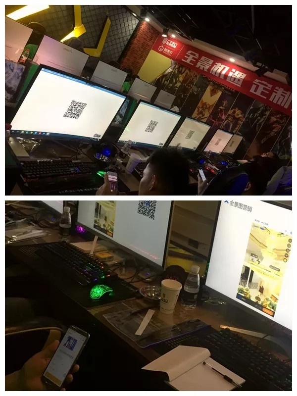 廣千特訓營