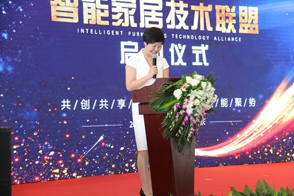 智能家居技術聯盟