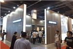 樂臣木門輕簡風時尚展館 驚艷亮相永康國際門博會