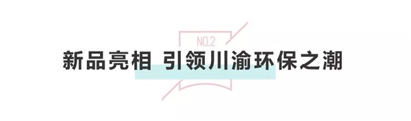 3D無漆木門,