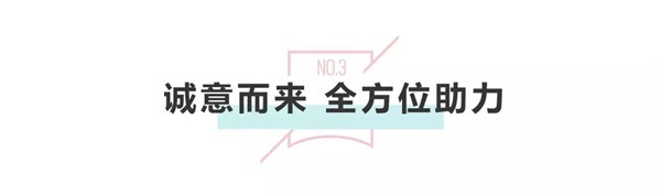 3D無漆木門,