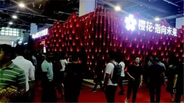 門博會(huì)