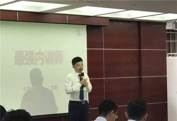 鑫迪木門