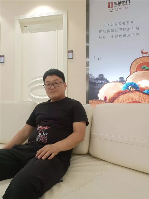 三迪木門