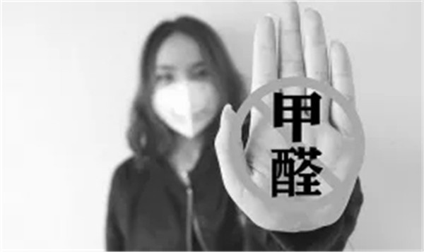 環保板材
