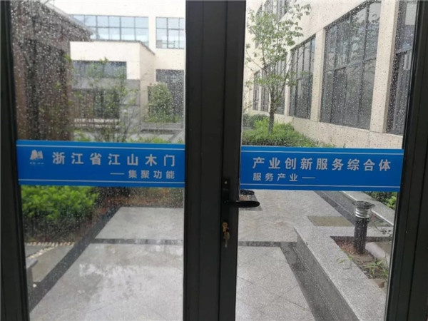 世紀王牌