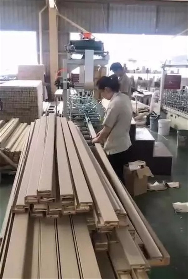 名昊木業