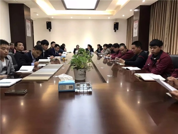名昊木業