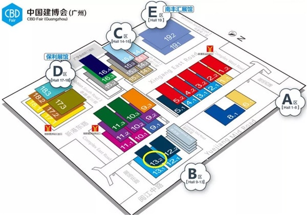 廣州建博會