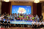 “設計大有可為”三峰家居第七屆終端設計特訓營圓滿成功！