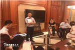 天大木門：堅持開展晨會，提升服務品質