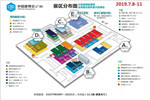 群喜木門即將于中國建博會開辟全新“商域”