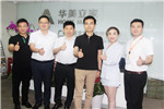 鑫迪家居與華美立家達成戰(zhàn)略合作，資源整合助力品牌突圍