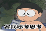 迷茫期的賣(mài)門(mén)人，到底該怎么辦？