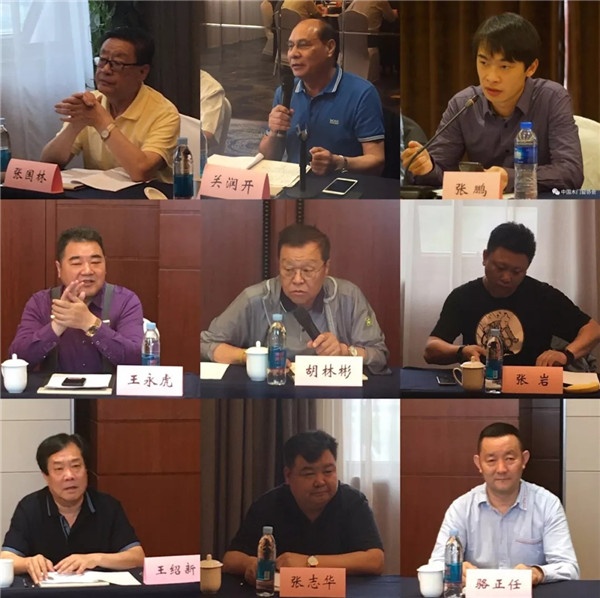 2019中木協木門窗專委會會長會議