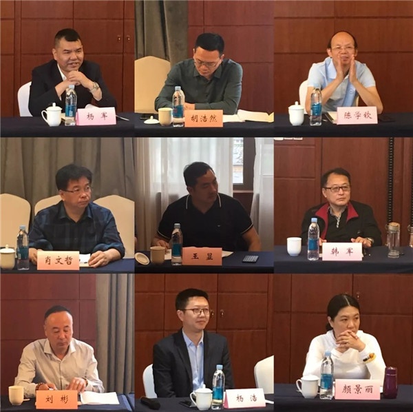2019中木協木門窗專委會會長會議