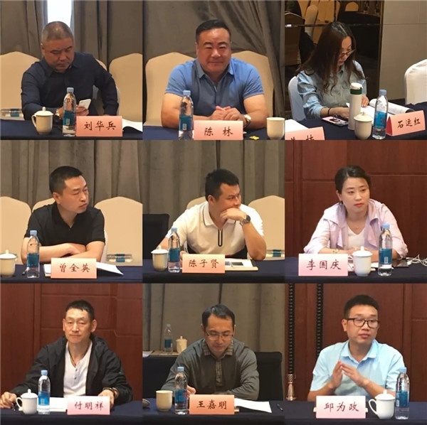 2019中木協木門窗專委會會長會議