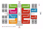 2020北京定制家居門業展：設計引領，創新成長
